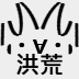 honghuangzhilivip-vipruko-88.pages.dev favicon
